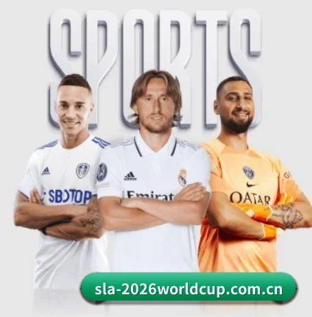 世界杯2026 APP
